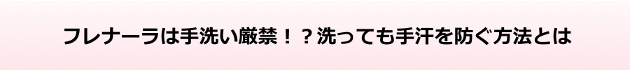 �^�c�ҏ��